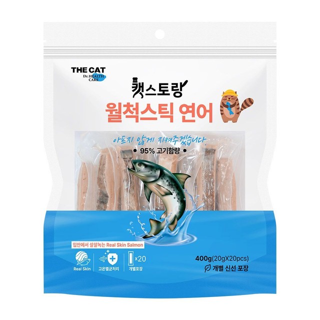 (주)스토랑 이미지