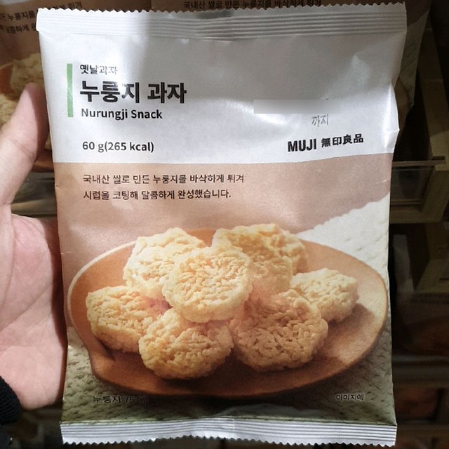 성찬식품 이미지