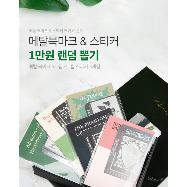 입다 이미지
