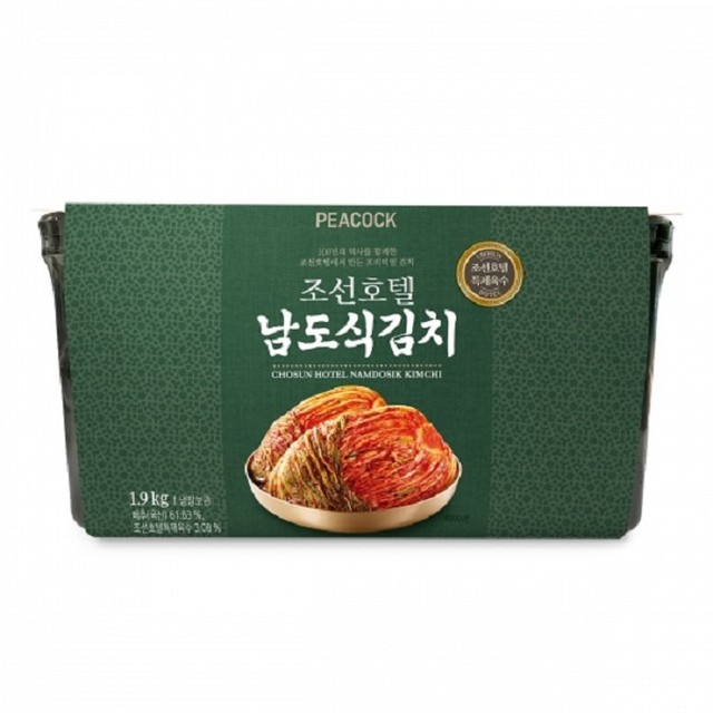 남도호텔 이미지