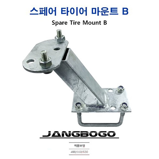 장보고 이미지
