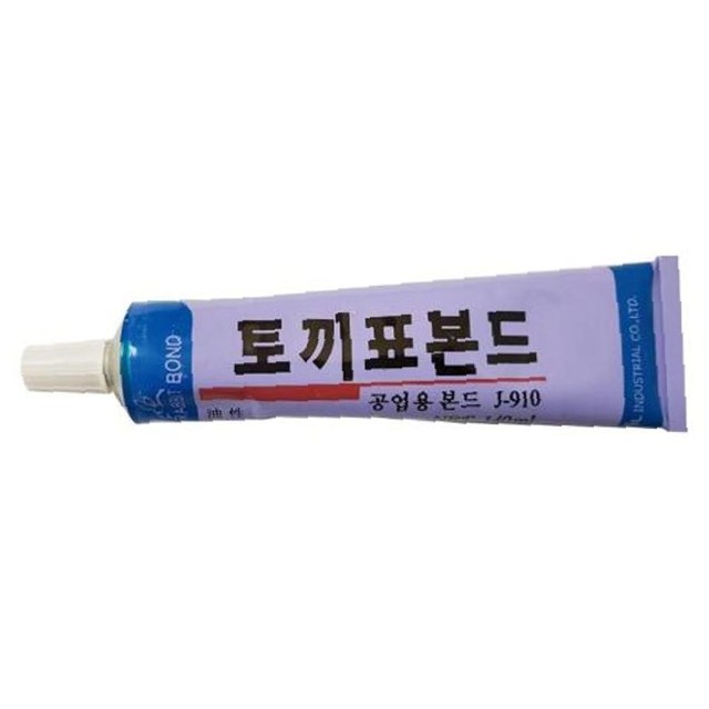제일산업 이미지