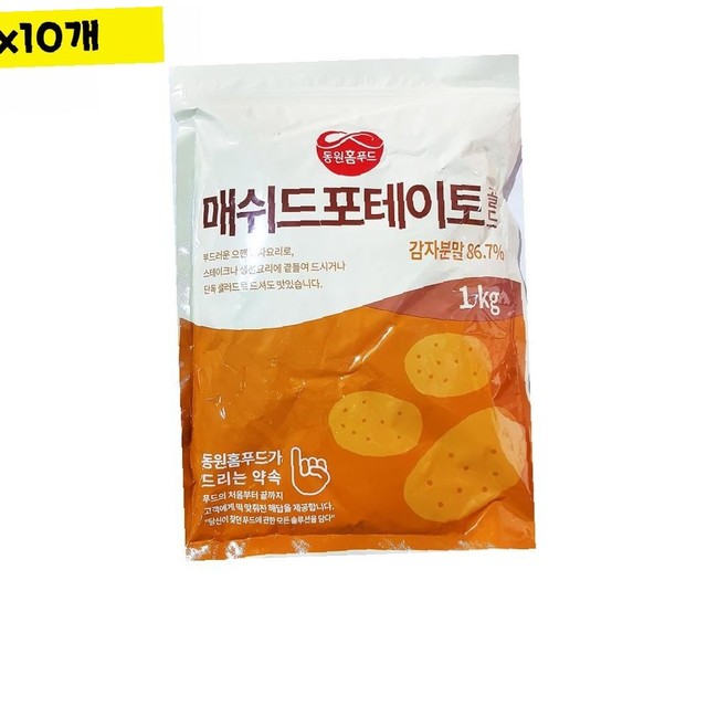 삼조식자재 이미지