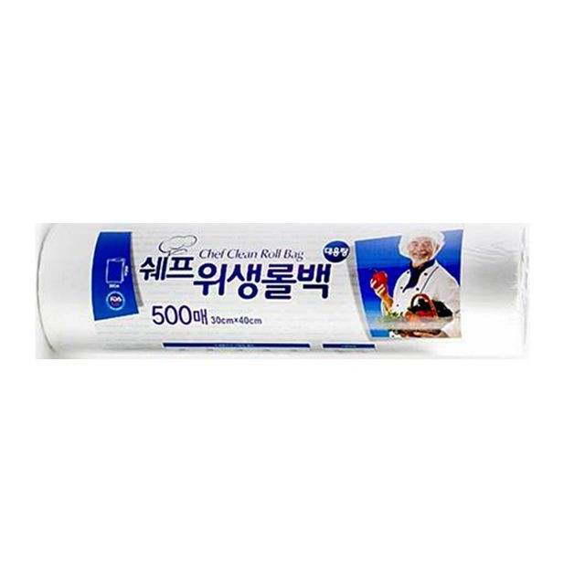 씨엔씨크린 이미지