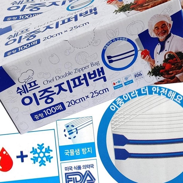 다올씨앤씨 이미지