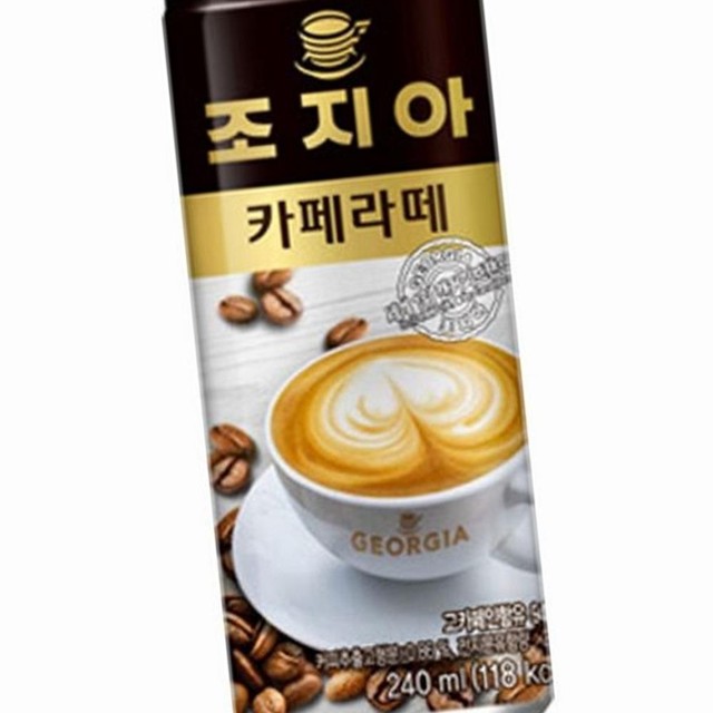 수커피 이미지
