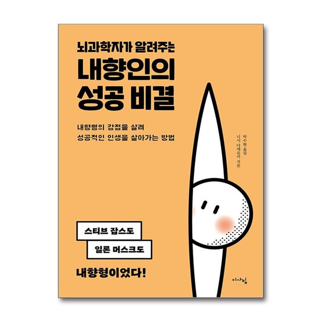 이사빛 이미지