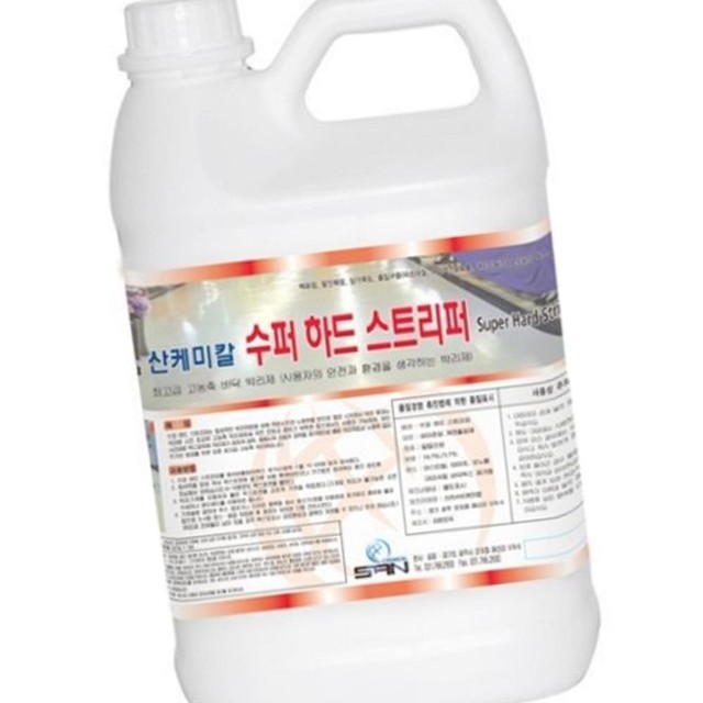 다올케미칼 이미지