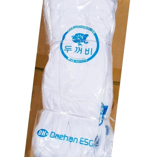 성림식품 이미지