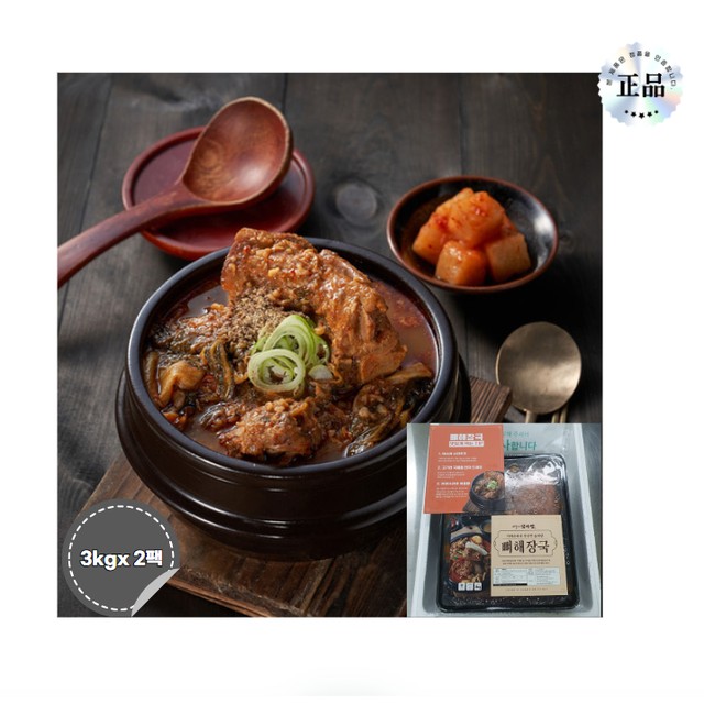 비에프리테일 이미지