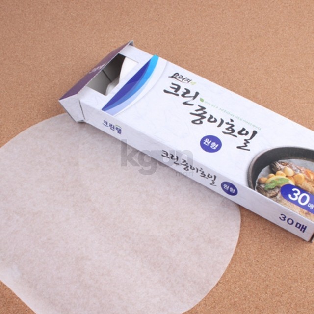 크린마트 이미지