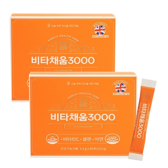 (주)CMG제약 이미지