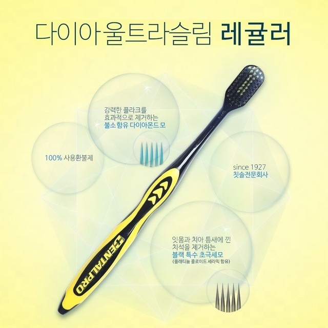 위너커뮤니케이션즈 이미지