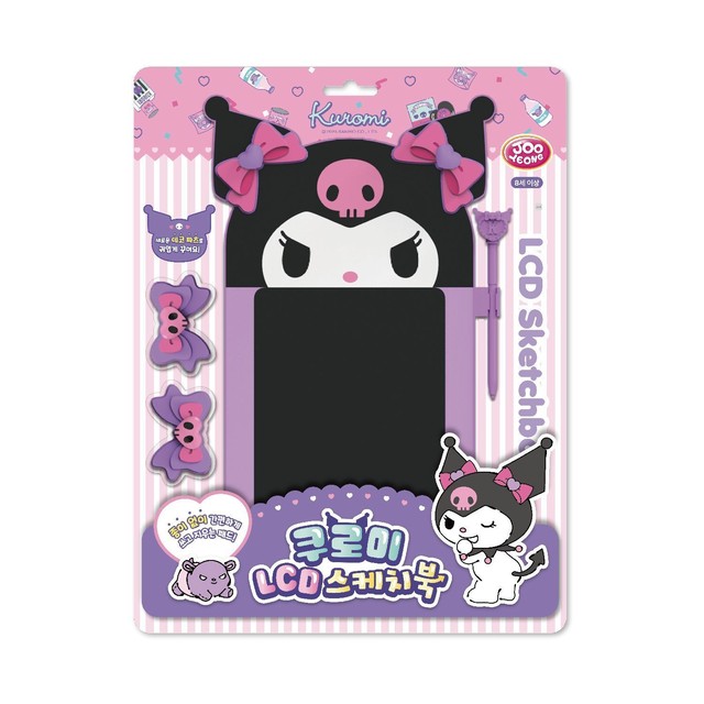 (주)주영 이미지