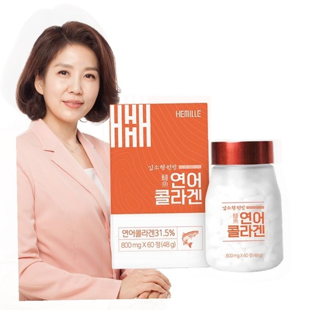 (주)세움바이오텍 이미지