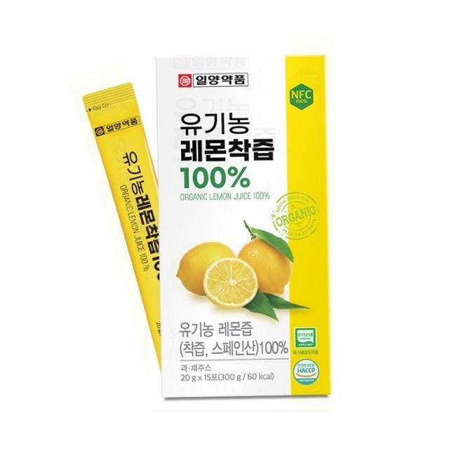 엔피케이(주) 2공장 이미지