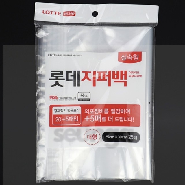 야채과일상점 이미지