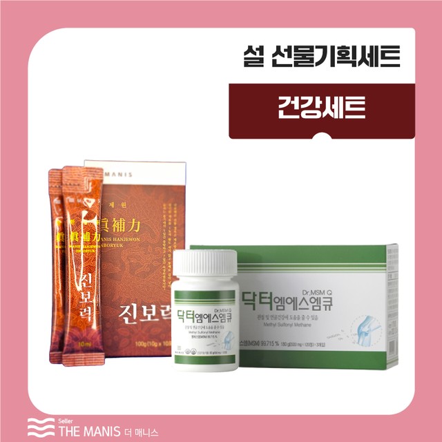 (주)매니스 이미지