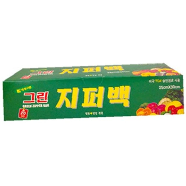 그린실업 이미지