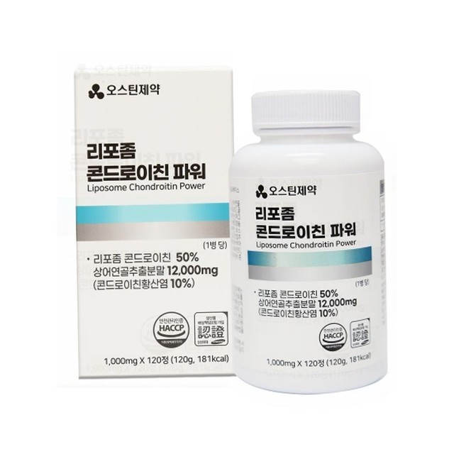 (주)세종바이오팜 이미지