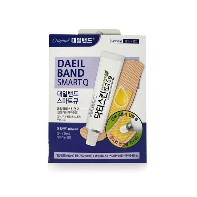 (주)대일화학 이미지