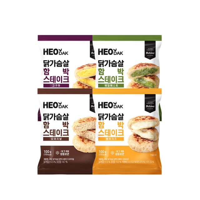 (주)허닭 이미지