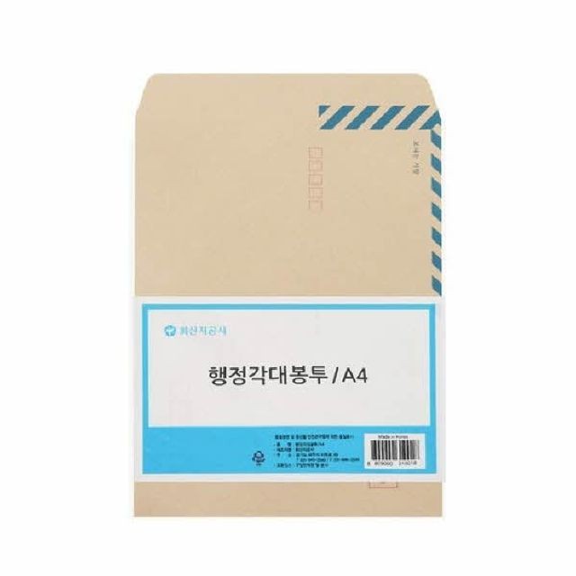 홍익사 이미지