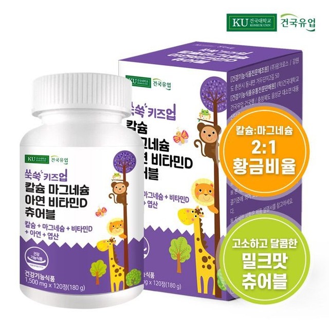 (주)팜크로스 이미지