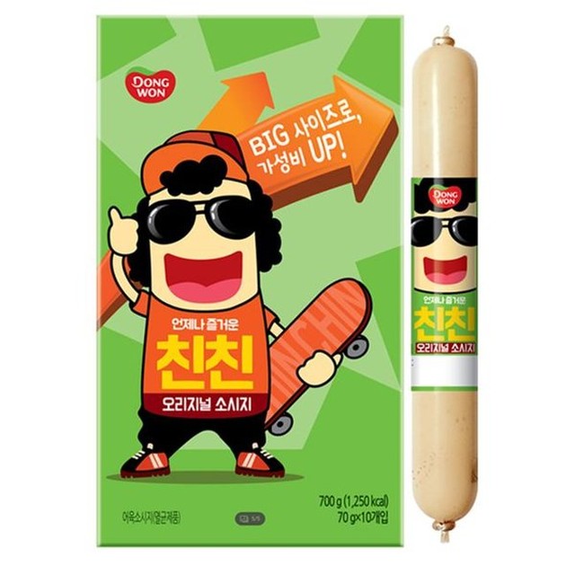 동원축산 이미지