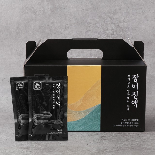 우등수산 이미지