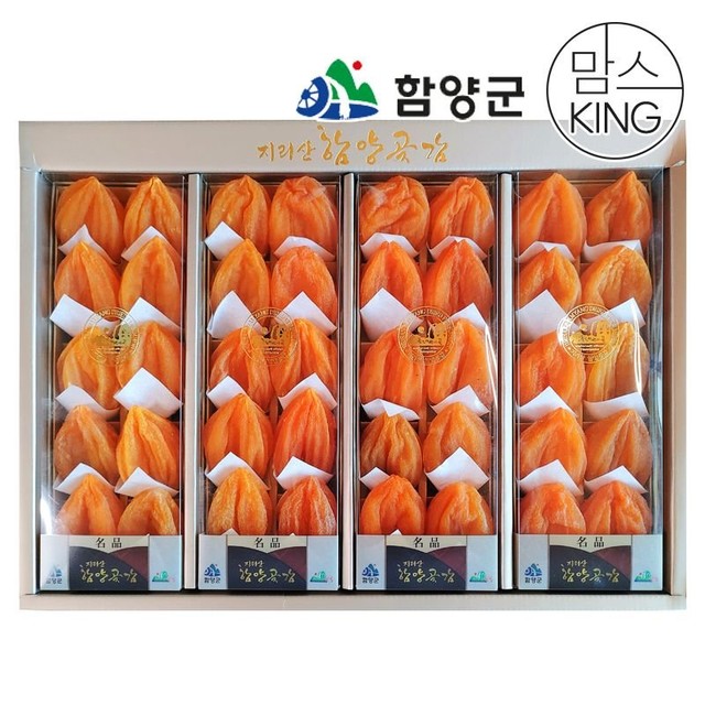 해올림푸드 이미지