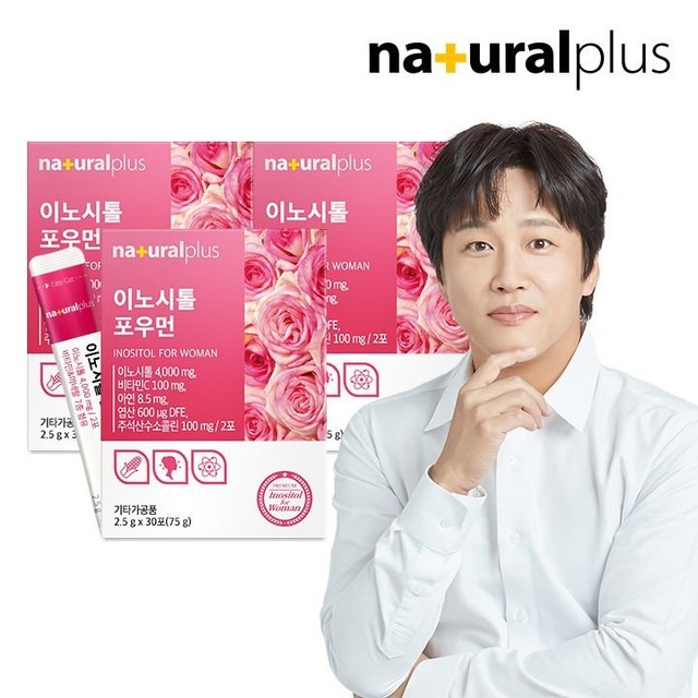 미오플러스 이미지