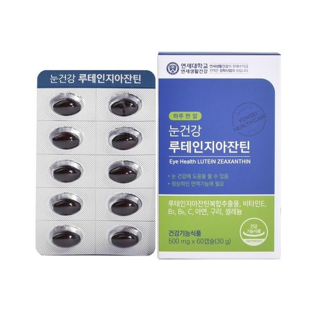 한미생활건강(주) 이미지