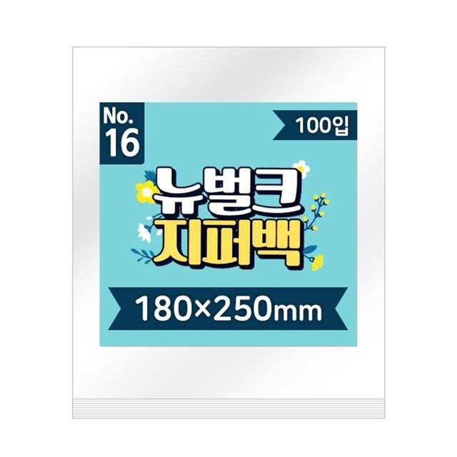 뉴디자인랩 이미지