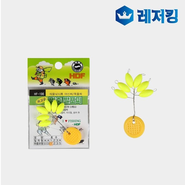 해동 이미지