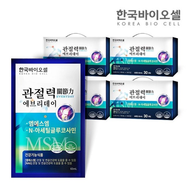 (주)바이오셀 이미지