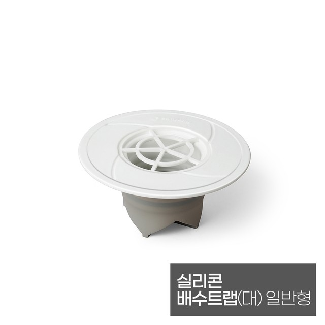 마스터크린시스템 이미지