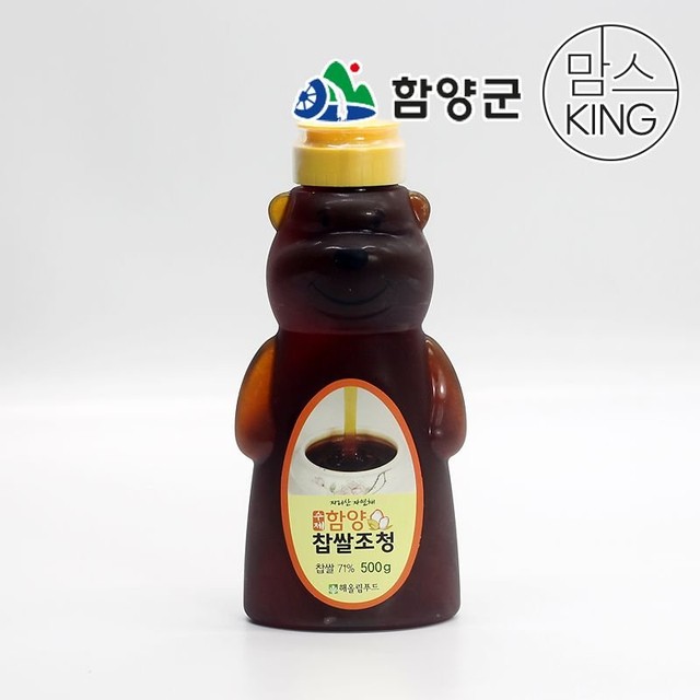 해올림푸드 이미지