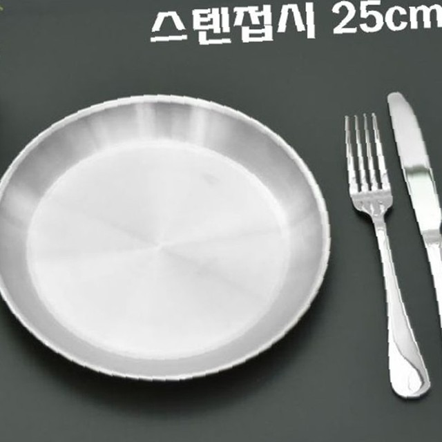 하나텍 이미지