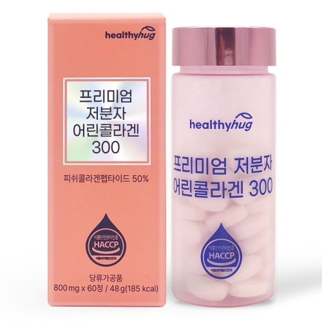 (주)유유헬스케어 이미지