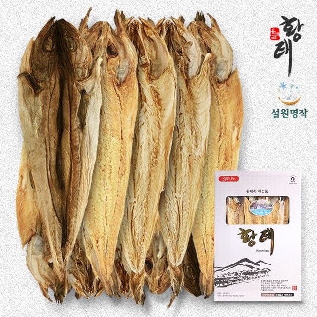 하늘푸드 이미지