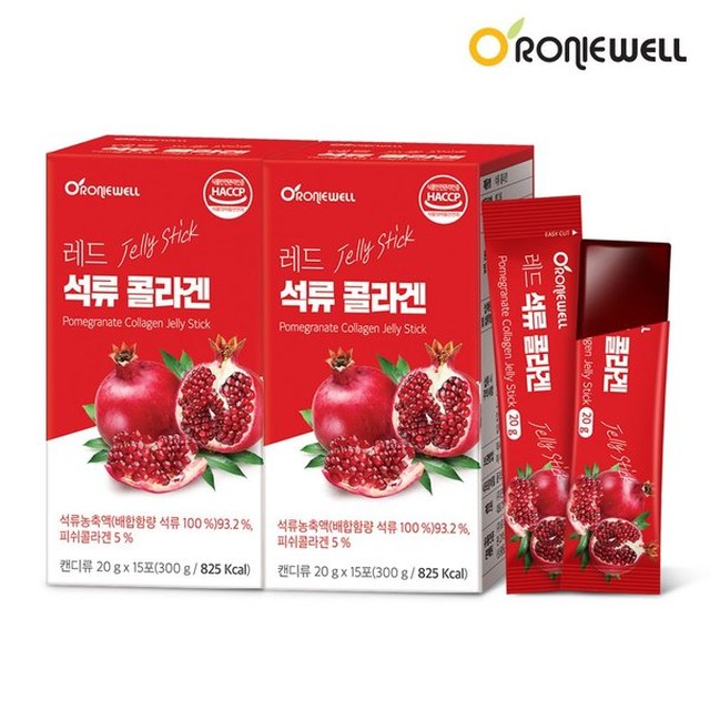 (주)로니웰 이미지