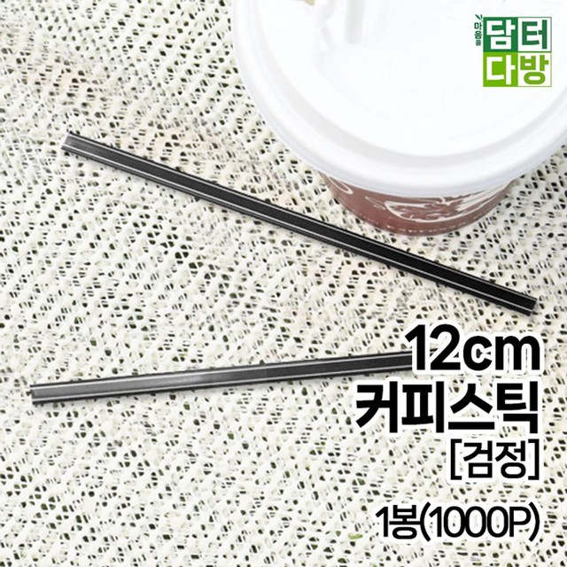 거성산업 이미지
