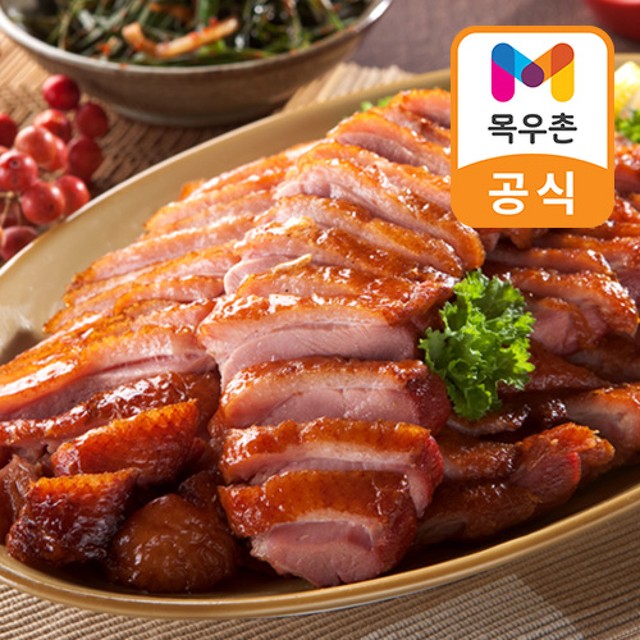 농업회사법인 옐로우팜주식회사 이미지