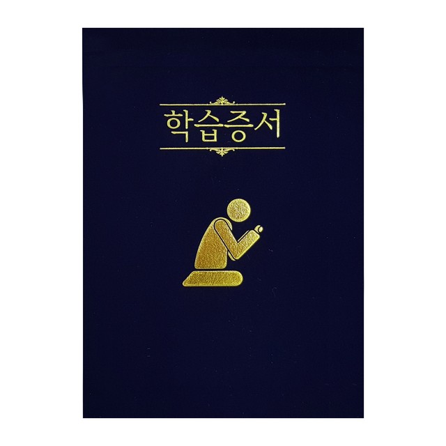 에덴서점 이미지