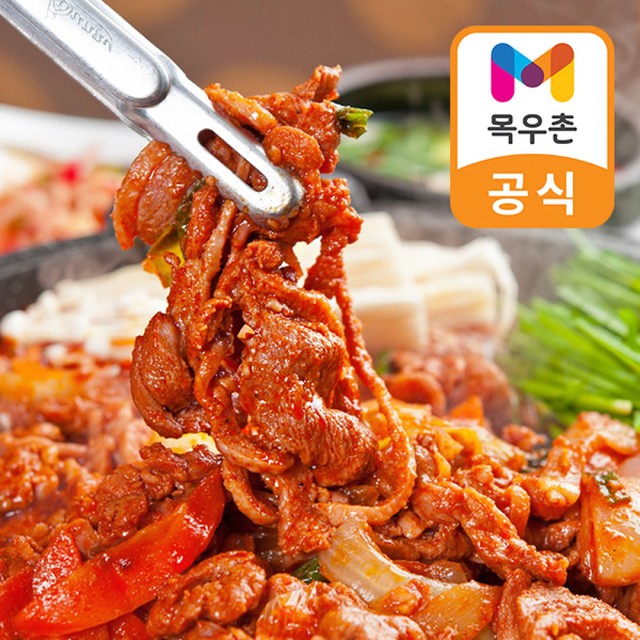 농업회사법인 옐로우팜주식회사 이미지