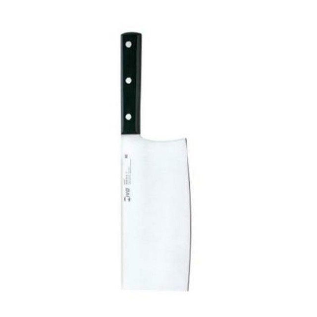 18cm 이미지