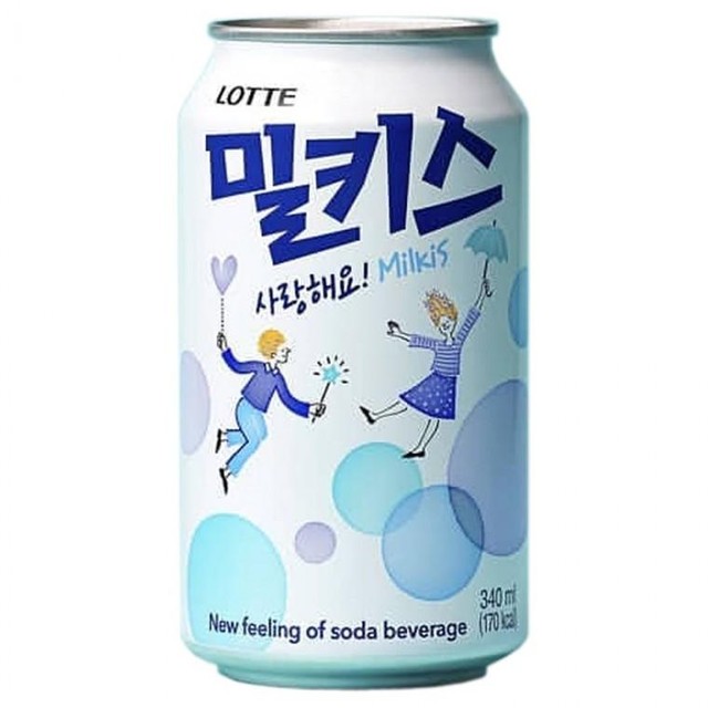 밀키스 이미지