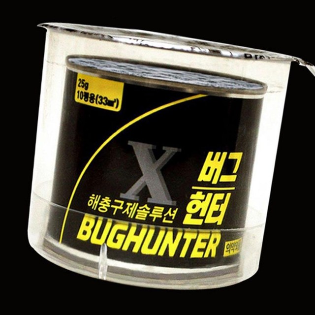 킴스팩토리 이미지