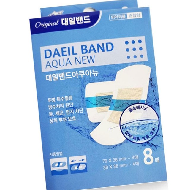 (주)대일화학 이미지